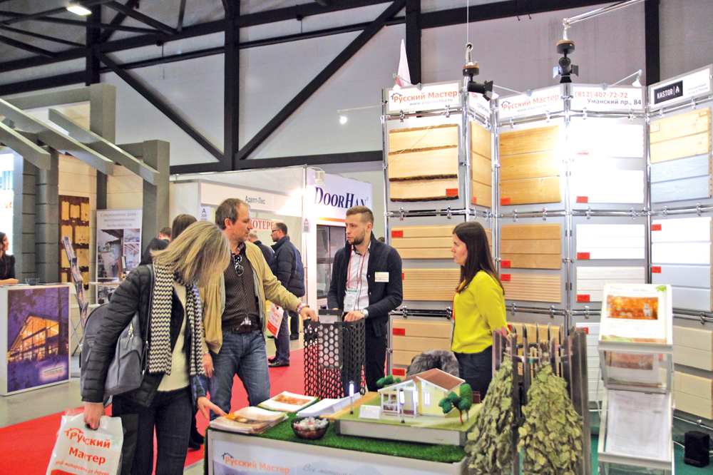 8-я выставка &laquo;Загородом&raquo;