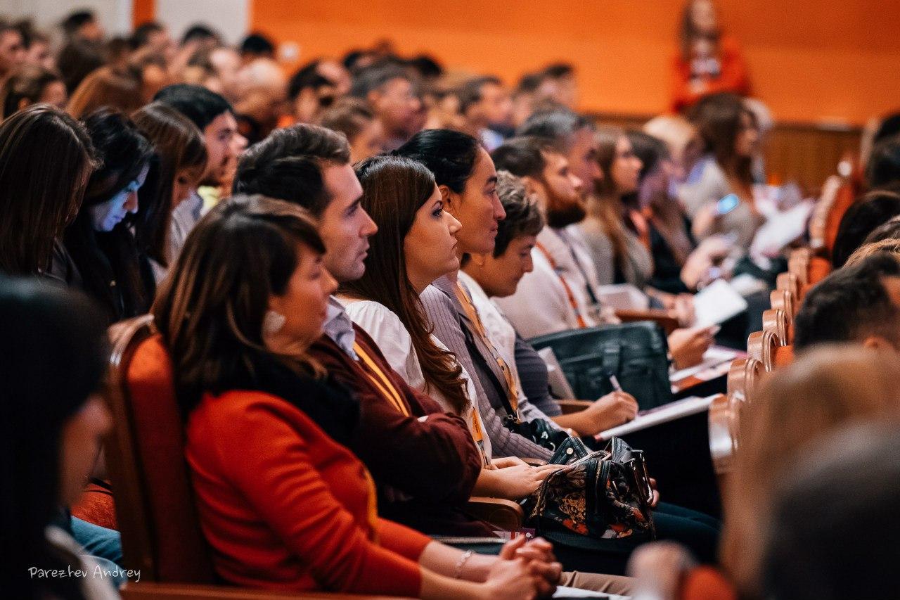 Российский Форум Маркетинга 2017