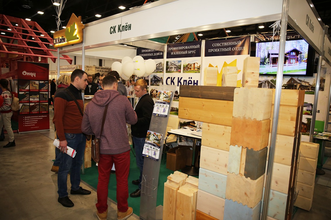 Строим загородный дом на Ярмарке недвижимости