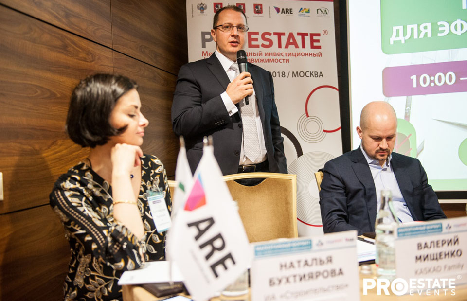 МАЛОЭТАЖНЫЙ ФОРМАТ: курс профессионального девелопмента