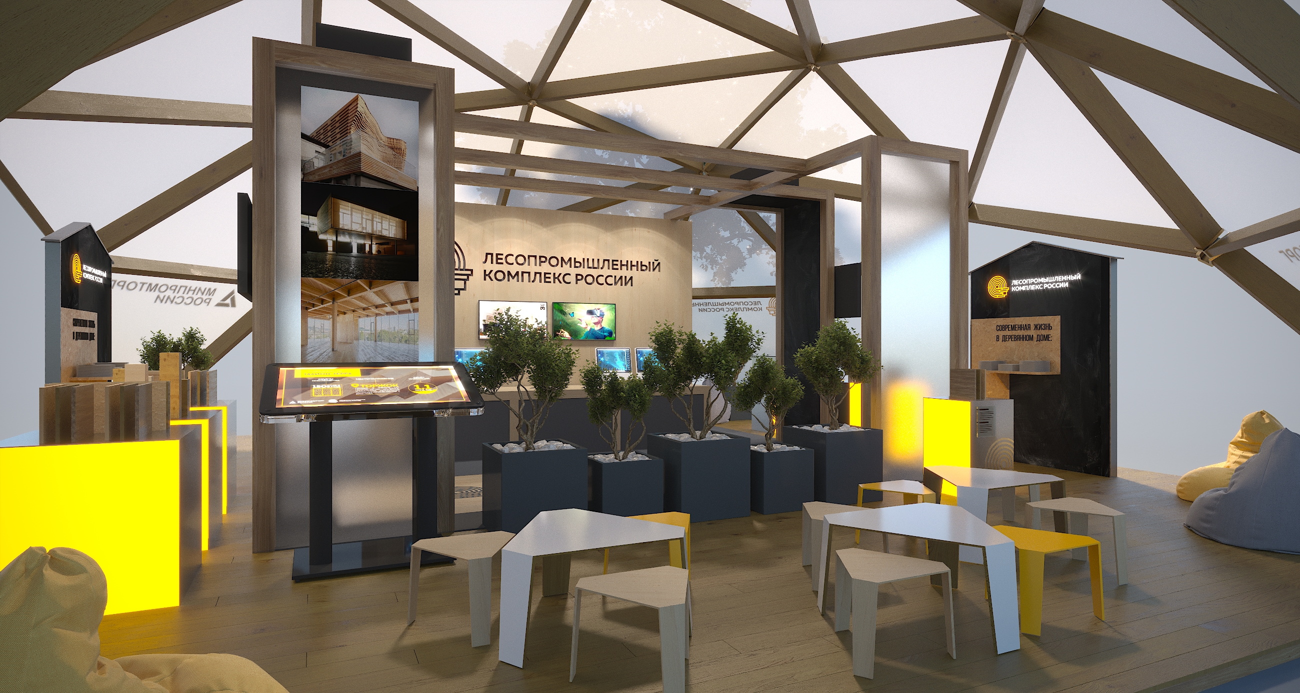 Современная жизнь в деревянном доме: экологичность, безопасность, красота