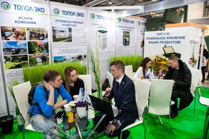 32-я выставка Загородный дом. Весна 2020