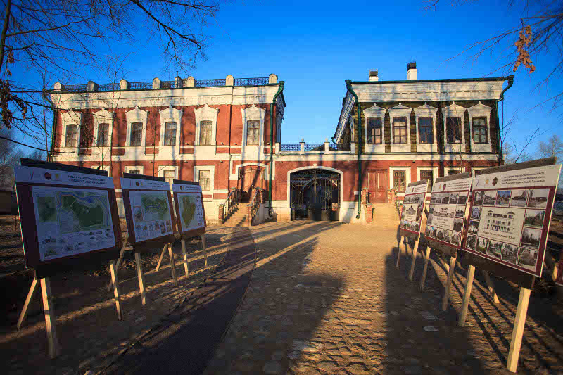 Усадьба В.И. Аигина в Пушкинском районе